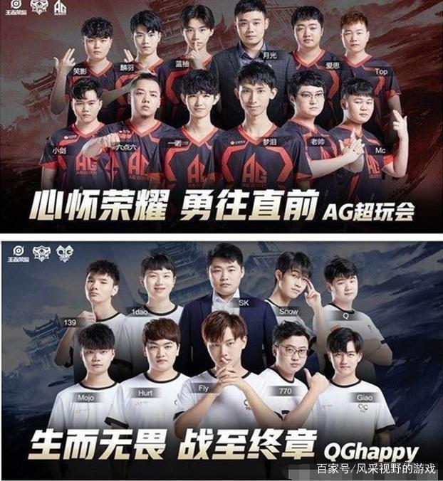 一次精彩的