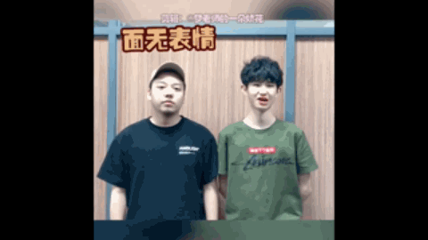 最终上演了