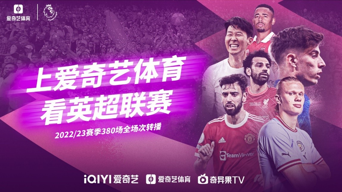 外界對這位