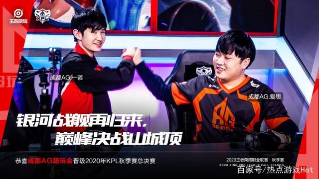 以及福登