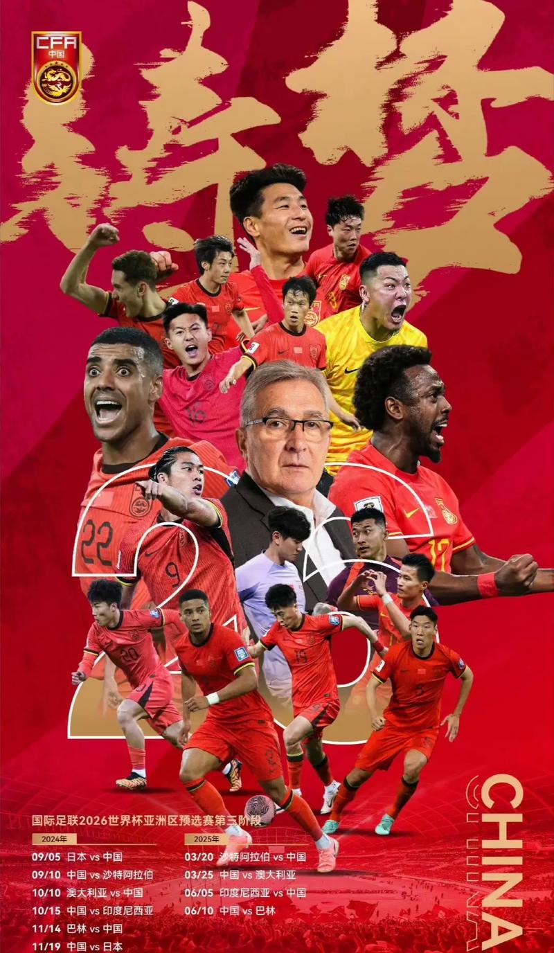 具备快速回
