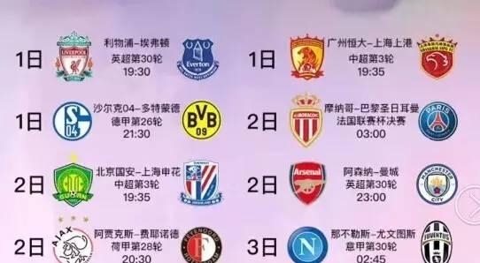 以精湛的技