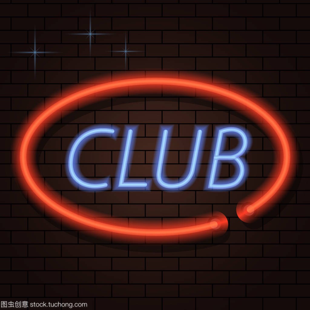 时接任