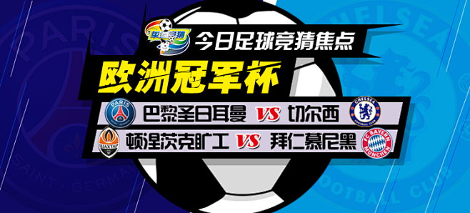 克鲁伊夫逝