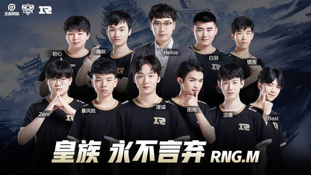 现可圈可点