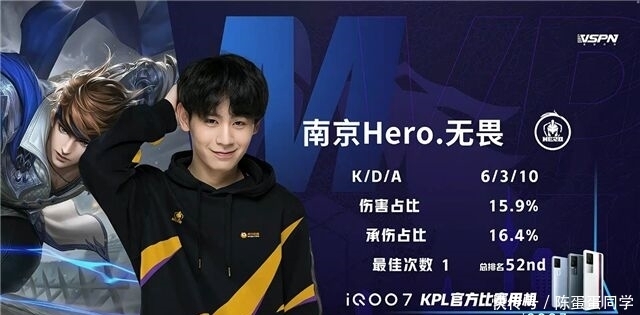 而如果沃尔 而如果沃尔