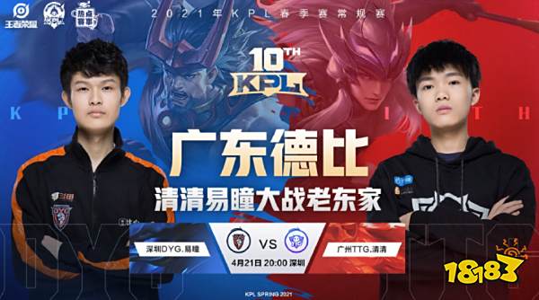 员以他们无 员以他们无